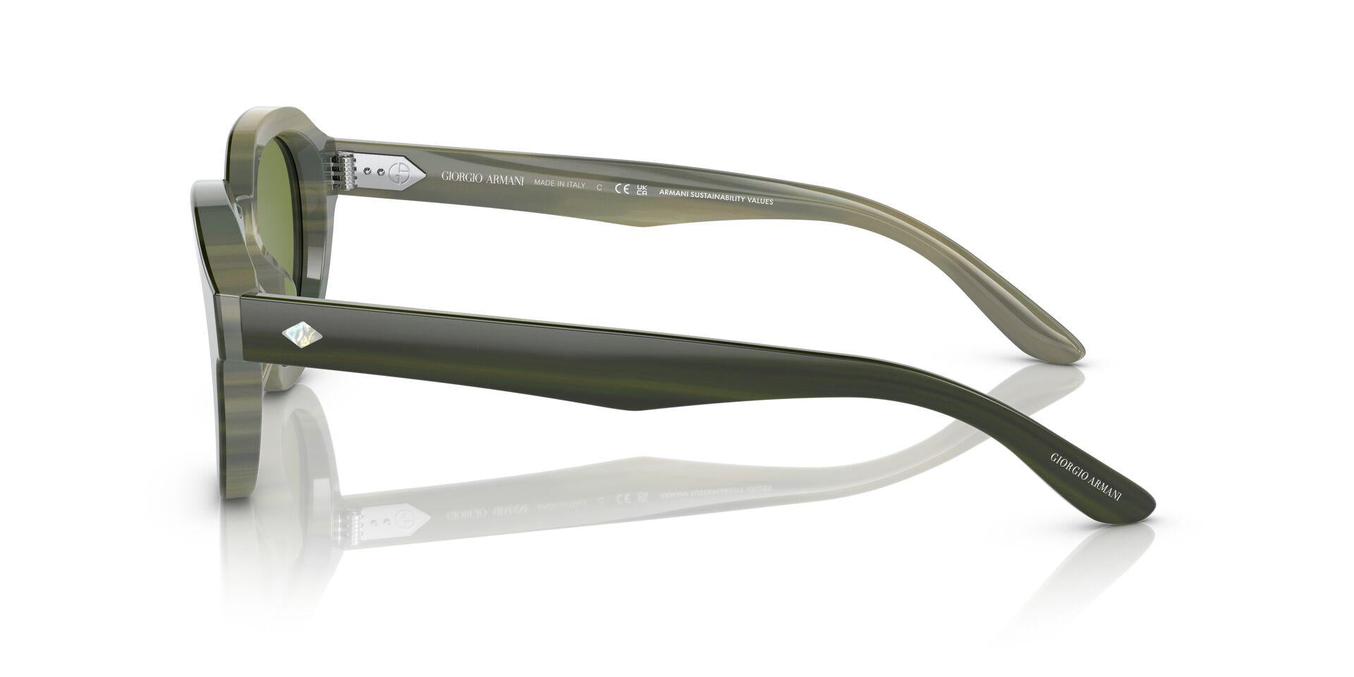 AR8172U Green/Green S