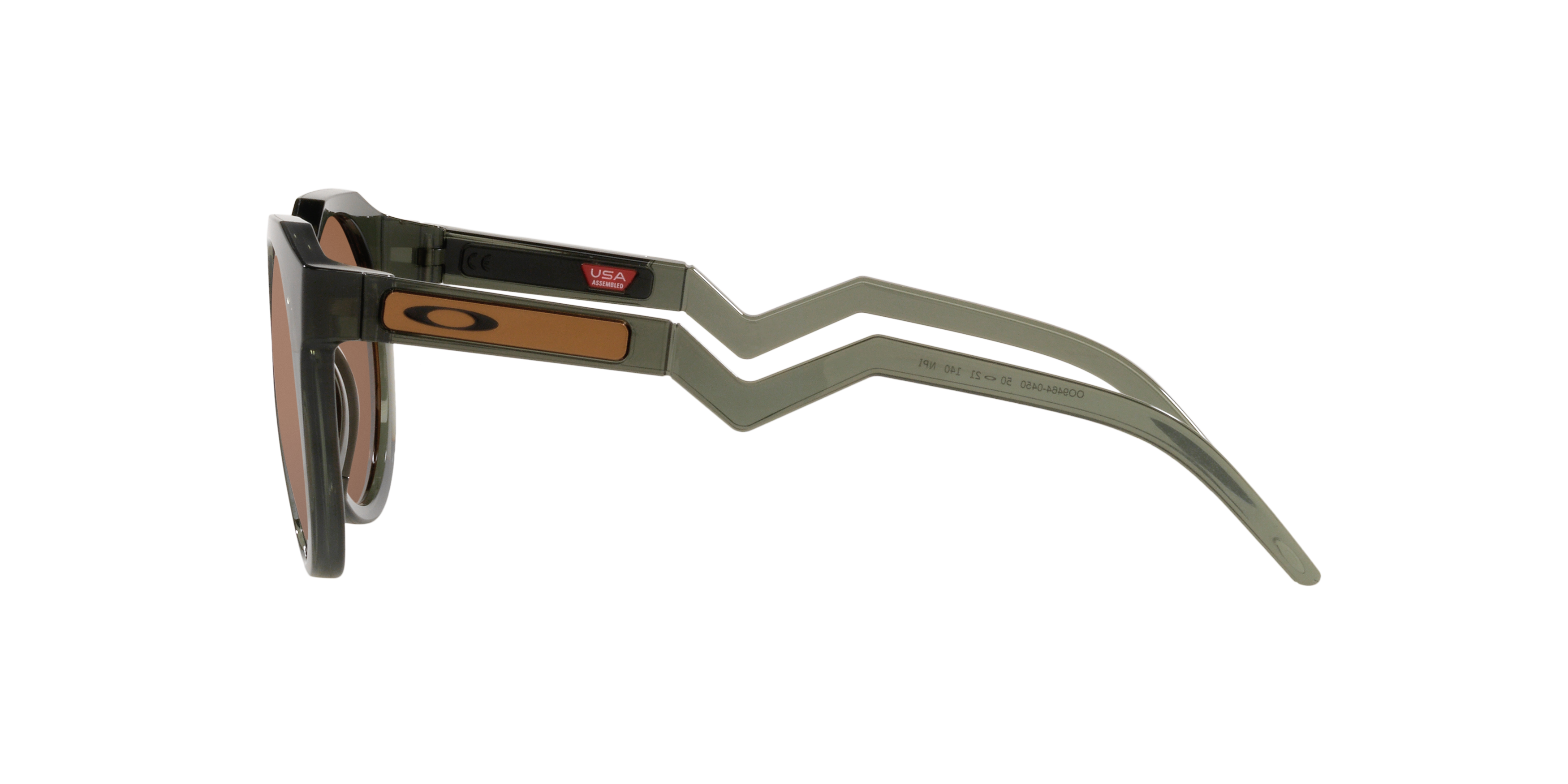 OO9464 Green/Prizm Tungsten Polarized STD